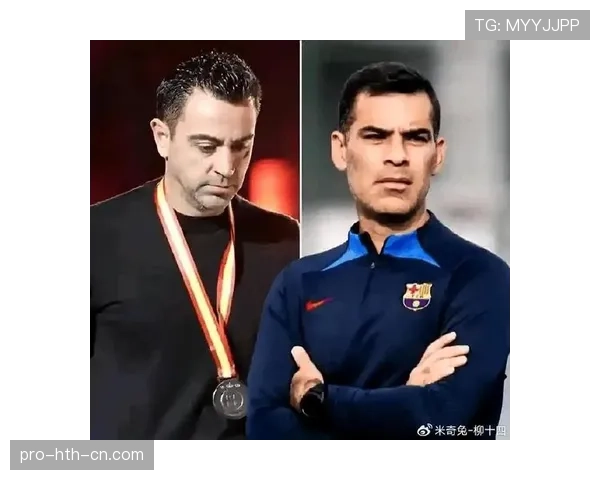 哈维回撤接应如何提升巴萨中场组织效率？