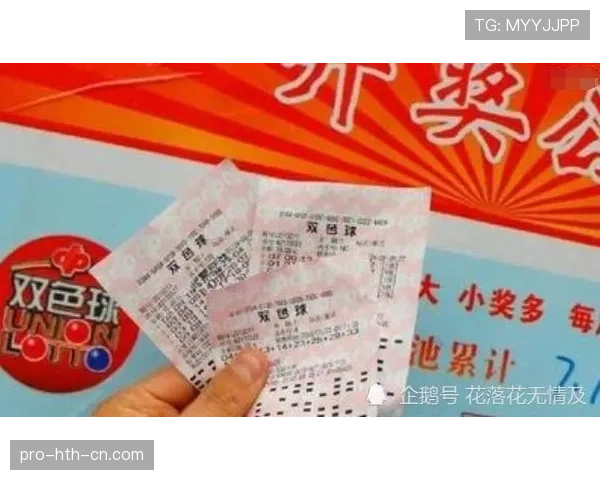 安赛龙随手刷个酒店早餐，小票数字直接让我怀疑人生