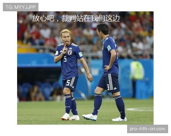 手球判罚到底如何界定？裁判与VAR为何经常有不同看法