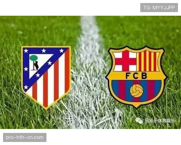 格里兹曼如何破解皇马防线：关键战表现与进攻策略解析